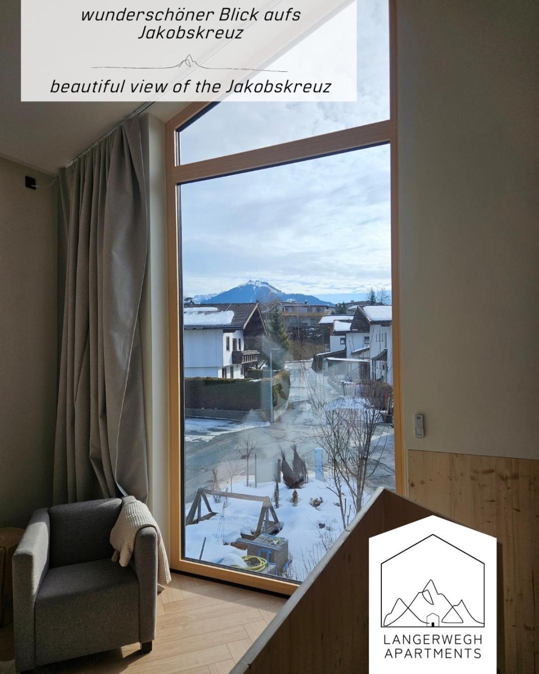 Langerwegh Apartments Ap1 피버브룬 외부 사진